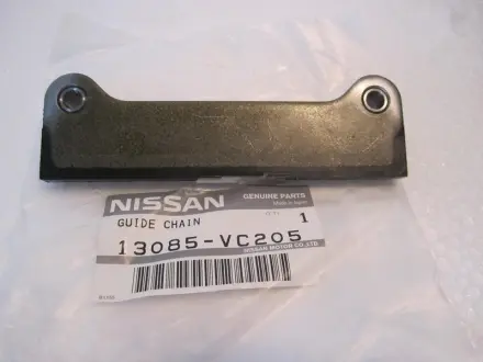 Guide chain. Направляющая цепи, успокоитель NISSAN/INFINITI 13085VC205