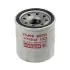 Фильтр масляный, накручиваемый. Фільтр масляний, накручуваний. Oil filter, Spin-On NISSAN/INFINITI 1520865F0A (фото 1)