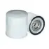 Oil filter Spin-On, Фильтр масляный, накручиваемый NISSAN/INFINITI 1520889TA1 (фото 1)