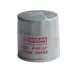 Фильтр масляный, накручиваемый. Фільтр масляний, накручуваний. Oil filter, Spin-On NISSAN/INFINITI 1520895F0A (фото 1)