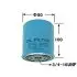 Oil filter, Spin-On. Фильтр масляный, накручиваемый NISSAN/INFINITI 15208G3100 (фото 1)