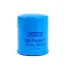 Oil filter Spin-On, Фильтр масляный, накручиваемый NISSAN/INFINITI 15208H8991 (фото 1)