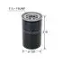 Oil filter, Spin-On. Фильтр масляный, накручиваемый NISSAN/INFINITI 15209Z5001 (фото 1)