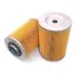 oil filter, cartridge. фильтр масляный, вставка NISSAN/INFINITI 1527499885 - фото 1
