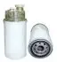 Fuel filter separator NISSAN/INFINITI 16403NY00C (фото 1)