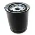 Fuel filter, Spin-On. Фильтр топливный, накручиваемый NISSAN/INFINITI 16403Z9005 (фото 1)