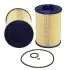 Fuel filter, cartridge. Фильтр топливный, вставка NISSAN/INFINITI 16444NY025 (фото 1)