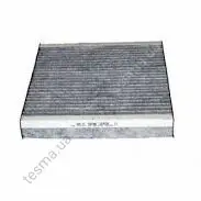 Cabin filter, charcoal. Фильтр воздушный салона, угольный NISSAN/INFINITI 272774M400 (фото 1)