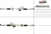Запчастина NISSAN/INFINITI 490013X12A (фото 1)