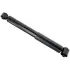 Shock absorber, suspension. Амортизатор, ходовая часть NISSAN/INFINITI 56210JD02A (фото 1)