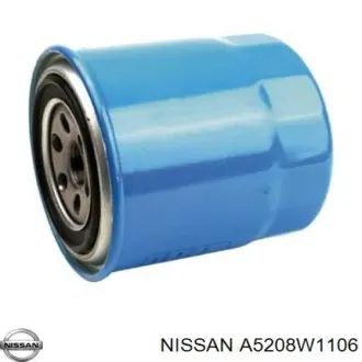 Запчастина NISSAN/INFINITI A5208W1106