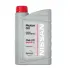 Олива моторна Nissan MOTOR OIL FS 0W-20 SN/GF5, 1л NISSAN/INFINITI KE90090133 (фото 1)