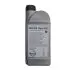 Масло трансмиссионное, NISSAN MT XZ Gear Oil, SAE 75W-85, 1L NISSAN/INFINITI KE91699931R (фото 1)