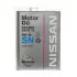 Масло моторное, NISSAN Strong Save-X E Special Motor Oil, SAE 5W-30, 4L NISSAN/INFINITI KLAM205304 (фото 1)