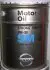 Масло моторное, NISSAN Strong Save-X Motor Oil, SAE 5W-30, 20L NISSAN/INFINITI KLAM305302 (фото 1)