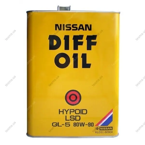 Масло трансмиссионное, NISSAN DIFF OIL Hypoid LSD, SAE 80W-90, 4L NISSAN/INFINITI KLD3180904 (фото 1)