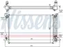Радіатор охолодження First Fit NISSENS 60314A (фото 1)