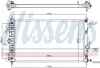 Радіатор охолодження двигуна First Fit NISSENS 606049 (фото 1)