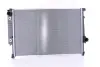 Радіатор охолодження NISSENS 60748A (фото 1)
