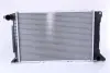 Радіатор охолодження NISSENS 62080A (фото 1)