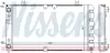 Радіатор вод. охолодження ВАЗ 1118 КАЛИНА (вир-во Nissens) NISSENS 623554 (фото 5)