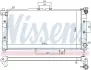 Радіатор охолодження MAZDA 323F 1.5-1.8 (вир-во Nissens) NISSENS 62382A (фото 5)