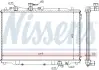 Радіатор охолодження двигуна MZ626 16/18/22 MT 87-91 (вир-во Nissens) NISSENS 62405A (фото 5)