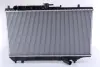 Радіатор охолодження двигуна First Fit NISSENS 62408A (фото 1)
