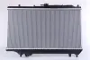 Радіатор охолодження двигуна First Fit NISSENS 62408A (фото 2)