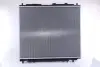 Радіатор охолодження NISSENS 62853 (фото 2)