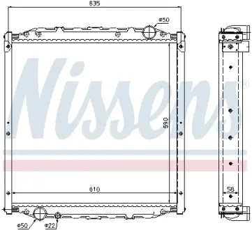 Радіатор системи охолодження NISSENS 62877A