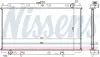 Радіатор охолодження NISSAN PRIMERA (P11, W11) (96-) (вир-во Nissens) NISSENS 62927A (фото 1)