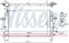 Радіатор охолодження двигуна First Fit NISSENS 63121 (фото 6)