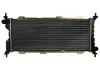Радіатор охолодження OPEL CORSA B (93-) 1.5-1.7 D (вир-во Nissens) NISSENS 63286A (фото 1)
