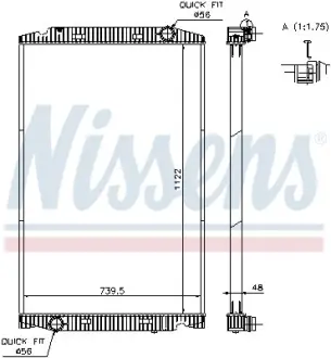 Радіатор охолодження двигуна NISSENS 63329A