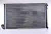 Радіатор охолодження двигуна NISSENS 63733 (фото 3)