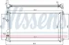 Радіатор охолодження двигуна NISSENS 63824A (фото 1)