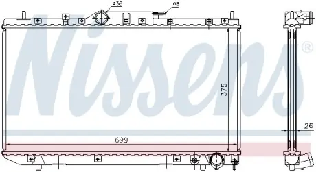 Радиатор First Fit NISSENS 64643A