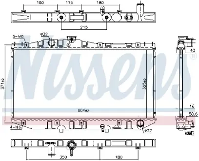 Радіатор охолодження First Fit NISSENS 64713
