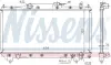 Радіатор охолодження First Fit NISSENS 64783A (фото 1)