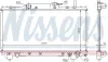 Радіатор охолодження TOYOTA CARINA E (T19#) (92-) 2.0 i (вир-во Nissens) NISSENS 64837A (фото 5)