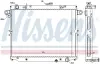 Радіатор охолоджування NISSENS 64881 (фото 1)