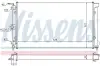 Радіатор охолодження VW PASSAT B2 (80-) 1.6-1.8 (вир-во Nissens) NISSENS 651111 (фото 1)