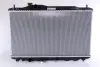 Радіатор охолодження двигуна First Fit NISSENS 68134A (фото 1)