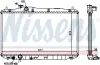 Радіатор охолодження двигуна First Fit NISSENS 68134A (фото 6)