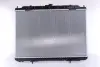 Радіатор охолодження First Fit NISSENS 68703A (фото 2)