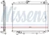 Радіатор охолодження двигуна First Fit NISSENS 68706A (фото 6)