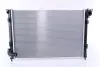 Радіатор охолодження NISSENS 69700A (фото 2)