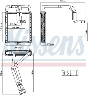 Радиатор отопителя NISSENS 707326