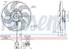 OPEL Вентилятор радіатора (без дифузора) ASTRA H, ZAFIRA NISSENS 850072 (фото 6)